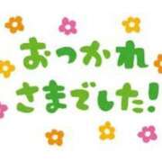 ヒメ日記 2024/09/20 06:20 投稿 かお 熟女総本店 日本橋ミナミエリア店