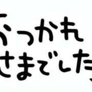 ヒメ日記 2024/11/13 03:58 投稿 かお 熟女総本店 日本橋ミナミエリア店