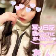 ヒメ日記 2024/12/18 14:00 投稿 レン OLの品格 クラブアッシュ