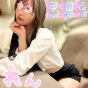 ヒメ日記 2024/12/29 14:00 投稿 レン OLの品格 クラブアッシュ