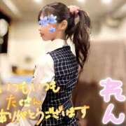 ヒメ日記 2025/01/12 14:00 投稿 レン OLの品格 クラブアッシュ