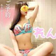 ヒメ日記 2025/01/20 14:00 投稿 レン OLの品格 クラブアッシュ