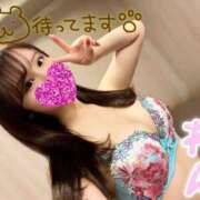 ヒメ日記 2025/01/24 14:00 投稿 レン OLの品格 クラブアッシュ