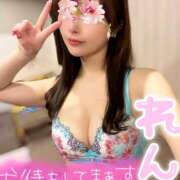 ヒメ日記 2025/02/24 14:00 投稿 レン OLの品格 クラブアッシュ