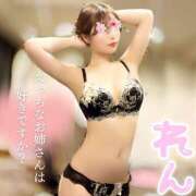 ヒメ日記 2025/02/27 14:00 投稿 レン OLの品格 クラブアッシュ