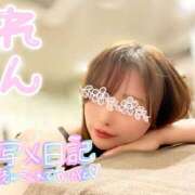 ヒメ日記 2025/04/16 13:00 投稿 レン OLの品格 クラブアッシュ