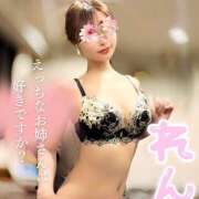 ヒメ日記 2025/05/08 13:00 投稿 レン OLの品格 クラブアッシュ