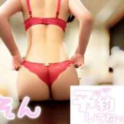 ヒメ日記 2025/05/12 13:00 投稿 レン OLの品格 クラブアッシュ