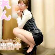 ヒメ日記 2025/05/14 13:00 投稿 レン OLの品格 クラブアッシュ