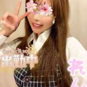 ヒメ日記 2025/07/04 13:01 投稿 レン OLの品格 クラブアッシュ