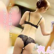 ヒメ日記 2025/07/25 13:00 投稿 レン OLの品格 クラブアッシュ