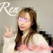 ヒメ日記 2025/11/28 13:00 投稿 レン OLの品格 クラブアッシュ