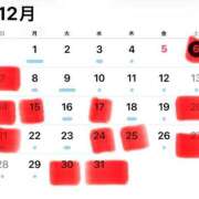 レン 出勤⚠️お知らせ OLの品格 クラブアッシュ