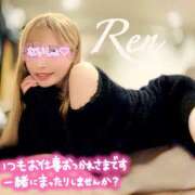 ヒメ日記 2025/12/14 13:00 投稿 レン OLの品格 クラブアッシュ