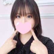 ヒメ日記 2025/01/21 16:45 投稿 あかね 本庄デリヘル！奇跡のビンビン学園