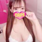 ヒメ日記 2024/12/10 21:10 投稿 れな 埼玉ちゅっぱ大宮店