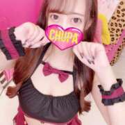 ヒメ日記 2025/01/09 18:31 投稿 れな 埼玉ちゅっぱ大宮店