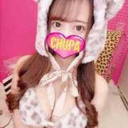 ヒメ日記 2025/01/21 19:45 投稿 れな 埼玉ちゅっぱ大宮店