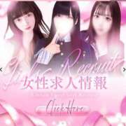 ヒメ日記 2025/11/17 16:33 投稿 りお☆激カワアイドル系 Ribbon 1st