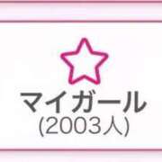 ヒメ日記 2025/11/27 00:25 投稿 りお☆激カワアイドル系 Ribbon 1st