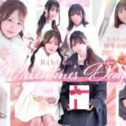 りお☆激カワアイドル系 気づいた？💖 Ribbon 1st