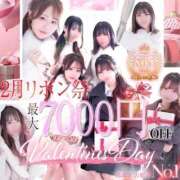 りお☆激カワアイドル系 今月もやってきた♡ Ribbon 1st