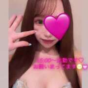 ヒメ日記 2025/07/24 23:34 投稿 しゅうか THE ESUTE 五反田店