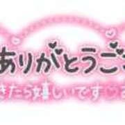 ヒメ日記 2024/10/08 15:44 投稿 ゆう 佐世保人妻デリヘル「デリ夫人」