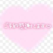 ヒメ日記 2025/09/03 17:58 投稿 ゆう 佐世保人妻デリヘル「デリ夫人」