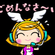 ヒメ日記 2025/07/15 11:05 投稿 ゆき 栃木宇都宮ちゃんこ