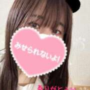 ヒメ日記 2024/12/22 19:02 投稿 さえ☆恥ずかしくて照れ笑い♪ 妹系イメージSOAP萌えフードル学園 大宮本校