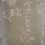 ヒメ日記 2024/12/23 10:00 投稿 さえ☆恥ずかしくて照れ笑い♪ 妹系イメージSOAP萌えフードル学園 大宮本校