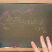 ヒメ日記 2025/01/13 14:55 投稿 さえ☆恥ずかしくて照れ笑い♪ 妹系イメージSOAP萌えフードル学園 大宮本校