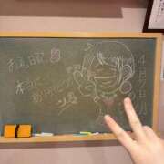 ヒメ日記 2025/04/08 01:05 投稿 さえ☆恥ずかしくて照れ笑い♪ 妹系イメージSOAP萌えフードル学園 大宮本校