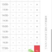 ヒメ日記 2025/08/12 19:31 投稿 さえ☆恥ずかしくて照れ笑い♪ 妹系イメージSOAP萌えフードル学園 大宮本校