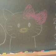 ヒメ日記 2025/08/23 13:45 投稿 さえ☆恥ずかしくて照れ笑い♪ 妹系イメージSOAP萌えフードル学園 大宮本校