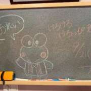 ヒメ日記 2025/09/21 23:11 投稿 さえ☆恥ずかしくて照れ笑い♪ 妹系イメージSOAP萌えフードル学園 大宮本校