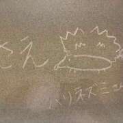 ヒメ日記 2025/11/08 10:02 投稿 さえ☆恥ずかしくて照れ笑い♪ 妹系イメージSOAP萌えフードル学園 大宮本校