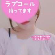 ヒメ日記 2025/03/08 17:08 投稿 めぐみ マツタケヒロシ