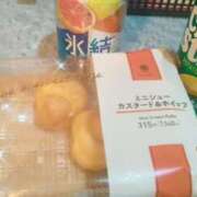 ヒメ日記 2025/04/09 18:28 投稿 めぐみ マツタケヒロシ