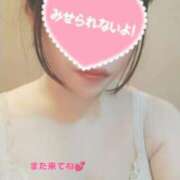 ヒメ日記 2025/04/16 20:58 投稿 めぐみ マツタケヒロシ