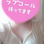 ヒメ日記 2025/05/04 12:09 投稿 めぐみ マツタケヒロシ