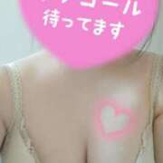 ヒメ日記 2025/05/07 12:48 投稿 めぐみ マツタケヒロシ