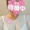 めぐみ マツタケヒロシ（西川口/ホテヘル）