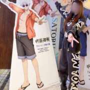 ヒメ日記 2025/02/12 22:13 投稿 りょう Venti大阪