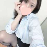 椎名ゆい ご飯楽しんできてね♡ 厚木OL委員会