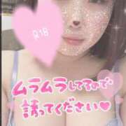 ヒメ日記 2025/01/22 18:22 投稿 れんか 鶯谷デリヘル倶楽部