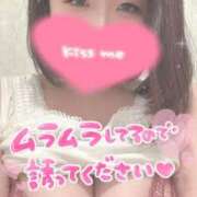 ヒメ日記 2025/02/01 23:33 投稿 れんか 鶯谷デリヘル倶楽部