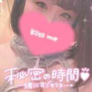 ヒメ日記 2025/02/08 13:42 投稿 れんか 鶯谷デリヘル倶楽部