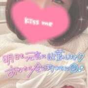 ヒメ日記 2025/02/09 01:12 投稿 れんか 鶯谷デリヘル倶楽部